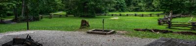 North Mills River Campground