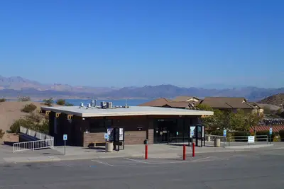Nevada Welcome Center, Pic by Dave of the Nevada Department of Transportation, 2012 - panoramio