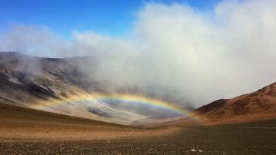 Haleakalā National Park (Cabin Permits)