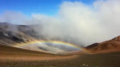 Haleakalā National Park (Cabin Permits)