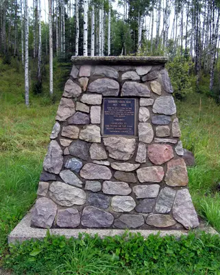 Cairn at Saunders Creek Alberta