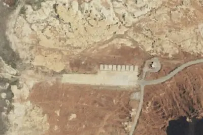 Camp site