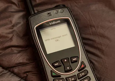 Iridium Extreme 9575 Satellite Phone - Text Message (27732453523)