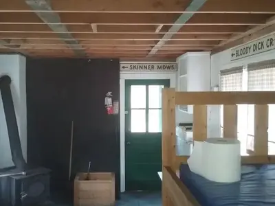 Photo of Bloody Dick Cabin
