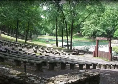 Charlton Amphitheater