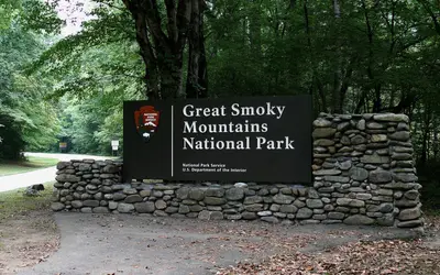 GSMNP-Sign-27527-1