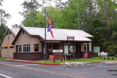 Village Creek State Park Headquarters 2026