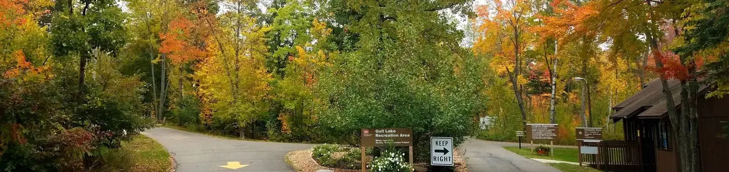 Gull Lake Recreation Area