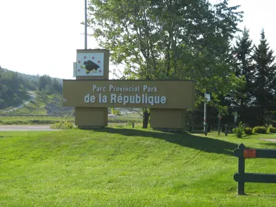 Entée Parc de la République