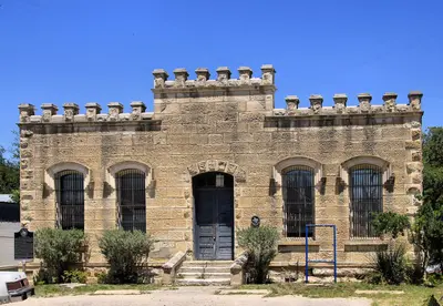 Former bandera county jail