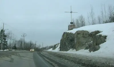 Windsor rock - panoramio