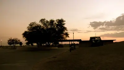 Clyde V. Kane Rest Area