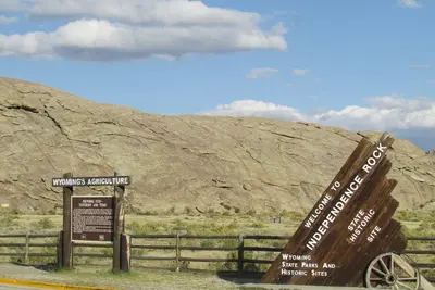 Entrance sign 2017-09- 1449