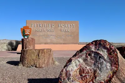 Rainbow Forest South entrance