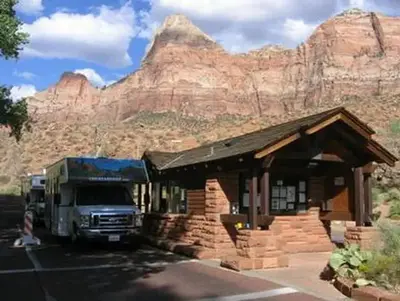 WATCHMAN CAMPGROUND Kiosk