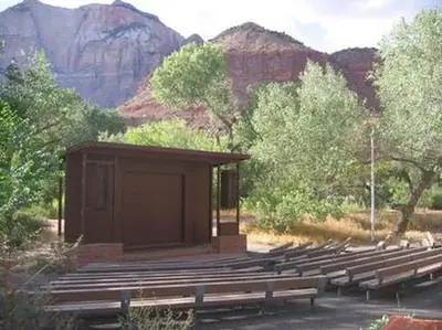 WCG B loop ampitheater
