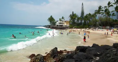 Hawaii Big Island Kona Hilo 438 (6879231420)