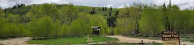 Indian Creek (Ut)