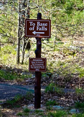 Natural Falls State Park 9