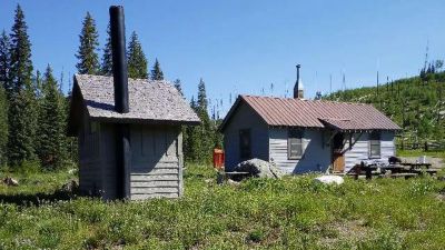 Seedhouse Guard Station
