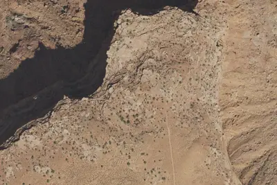 Designated Campsite