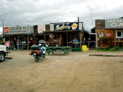 Chicken AK - shops