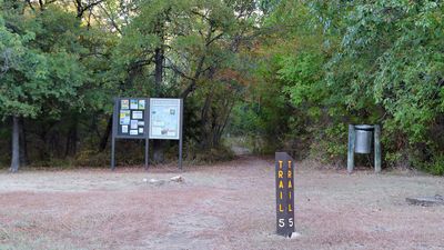Trail Access Point Eisenhower SP Texas 2024