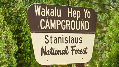 Wakalu Hep Yo
