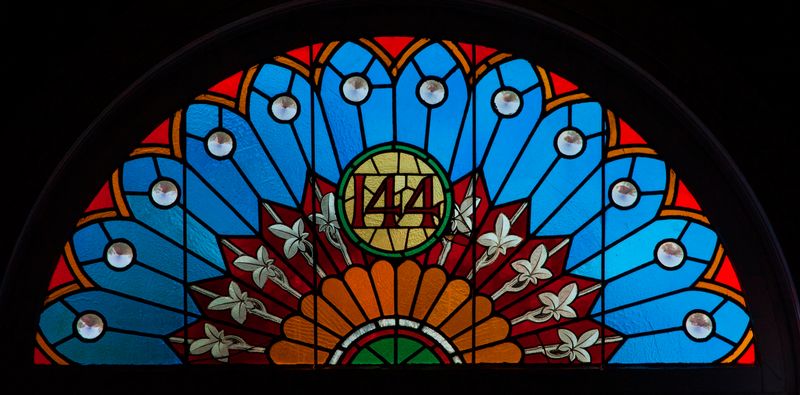 Stained Glass Entrance